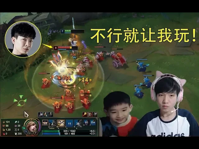 letme剑姬对线langx杰斯: 不行就让弟弟玩一条命吧!